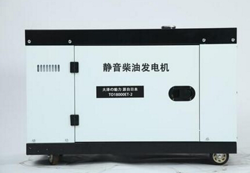 绥棱科克12kw小型柴油发电机组