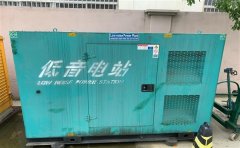 绥棱通州四建大波纹箱定制案例